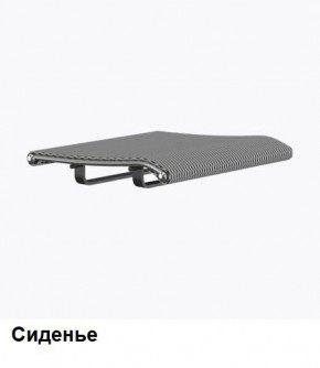 Кресло Samurai L1-1K - TS (Белый) Модель Samurai 0020001 в Надыме - nadym.ok-mebel.com | фото 4