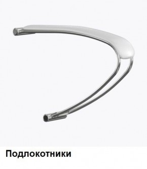 Кресло Samurai L1-1K - TS (Белый) Модель Samurai 0020001 в Надыме - nadym.ok-mebel.com | фото 5