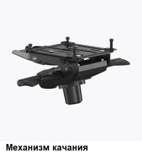 Кресло Samurai L1-1K - TS (Молочный) Модель Samurai 0130001 в Надыме - nadym.ok-mebel.com | фото 6