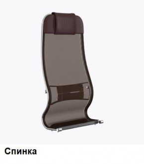 Кресло Samurai L1-1K - TS (Темно-коричневый) Модель Samurai 0090001 в Надыме - nadym.ok-mebel.com | фото 3