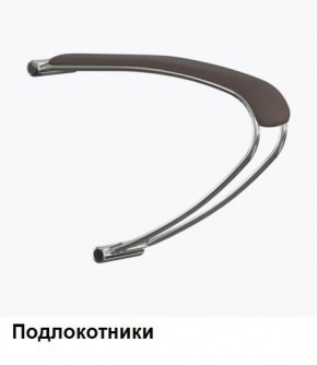 Кресло Samurai L1-1K - TS (Темно-коричневый) Модель Samurai 0090001 в Надыме - nadym.ok-mebel.com | фото 5
