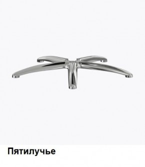 Кресло Samurai L1-1K - TS (Темно-коричневый) Модель Samurai 0090001 в Надыме - nadym.ok-mebel.com | фото 8