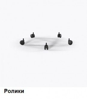 Кресло Samurai L1-1K - TS (Темно-коричневый) Модель Samurai 0090001 в Надыме - nadym.ok-mebel.com | фото 9