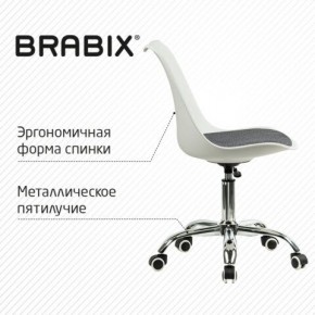 Кресло стул BRABIX "Eames MG-310 CH", хром, пластик белый, ткань серая, 532924 в Надыме - nadym.ok-mebel.com | фото 5