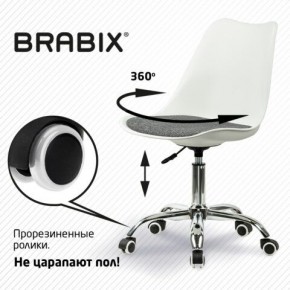 Кресло стул BRABIX "Eames MG-310 CH", хром, пластик белый, ткань серая, 532924 в Надыме - nadym.ok-mebel.com | фото 7