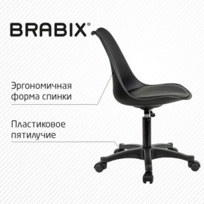 Кресло стул BRABIX "Eames MG-310 PL", пластик черный, экокожа черная, 532927 в Надыме - nadym.ok-mebel.com | фото 5