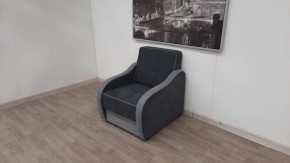 Кресло Вега в Надыме - nadym.ok-mebel.com | фото 2