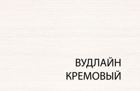 Кровать 120, TIFFANY, цвет вудлайн кремовый в Надыме - nadym.ok-mebel.com | фото 1