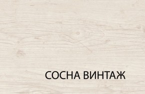 Кровать 140  c подъемником, MAGELLAN, цвет Сосна винтаж в Надыме - nadym.ok-mebel.com | фото 3