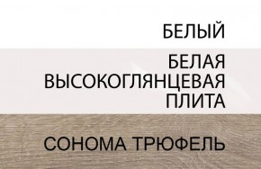 Кровать 140/TYP 91, LINATE ,цвет белый/сонома трюфель в Надыме - nadym.ok-mebel.com | фото 4