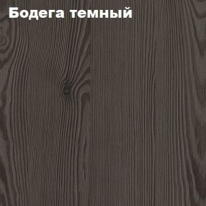 Кровать 2-х ярусная с диваном Карамель 75 (Биг Бен) Анкор светлый/Бодега в Надыме - nadym.ok-mebel.com | фото 5