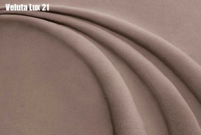 Кровать Адриана Люкс + Ортопедическая решетка (1800) в Надыме - nadym.ok-mebel.com | фото 20