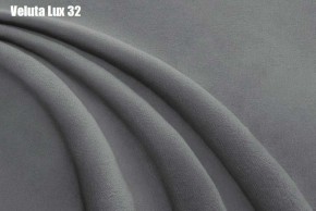Кровать Адриана Люкс + Ортопедическая решетка (1800) в Надыме - nadym.ok-mebel.com | фото 27