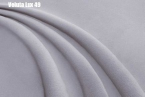 Кровать Адриана Люкс + Ортопедическая решетка (1800) в Надыме - nadym.ok-mebel.com | фото 32
