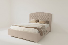 Кровать Берлин без основания 2000 (велюр светло-серый) в Надыме - nadym.ok-mebel.com | фото
