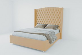 Кровать Берлин ЛЮКС с ПМ 800 (экокожа бежевая) в Надыме - nadym.ok-mebel.com | фото