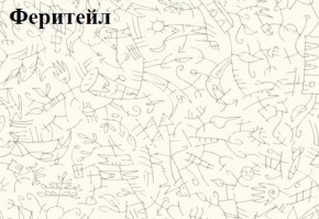 Кровать-чердак Тея + Шкаф-Пенал Тея в Надыме - nadym.ok-mebel.com | фото 5