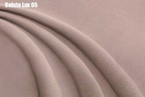 Кровать Доминика + Ортопедическая решетка (1600) в Надыме - nadym.ok-mebel.com | фото 7
