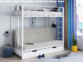 Кровать двухъярусная с диваном "Мадлен-ЯЯ" с ящиками в Надыме - nadym.ok-mebel.com | фото 2