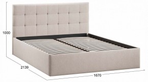 Кровать двуспальная Джоли Тип 1 в Надыме - nadym.ok-mebel.com | фото 3