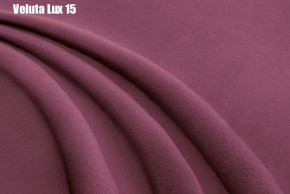 Кровать Энрика + Решетка+ПМ (800) *Без Дна в Надыме - nadym.ok-mebel.com | фото 15