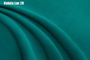 Кровать Энрика + Решетка+ПМ (800) *Без Дна в Надыме - nadym.ok-mebel.com | фото 19
