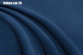 Кровать Энрика + Решетка+ПМ (800) *Без Дна в Надыме - nadym.ok-mebel.com | фото 25