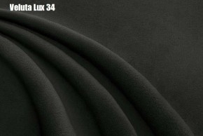 Кровать Энрика + Решетка+ПМ (800) *Без Дна в Надыме - nadym.ok-mebel.com | фото 28