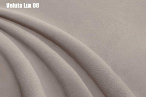 Кровать Энрика + Решетка+ПМ (900) *Без Дна в Надыме - nadym.ok-mebel.com | фото 10