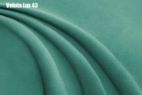 Кровать Энрика + Решетка+ПМ (900) *Без Дна в Надыме - nadym.ok-mebel.com | фото 30