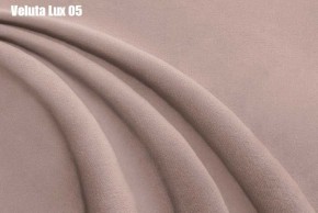 Кровать Энрика + Решетка+ПМ+Дно (800) в Надыме - nadym.ok-mebel.com | фото 7