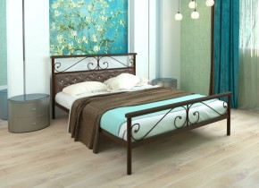 Кровать Эсмеральда Plus (Мягкая) 1200*1900 (МилСон) в Надыме - nadym.ok-mebel.com | фото