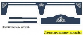 Кровать Фея 1900 с двумя ящиками в Надыме - nadym.ok-mebel.com | фото 19