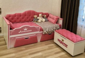 Кровать Фея 1900 с двумя ящиками в Надыме - nadym.ok-mebel.com | фото 32