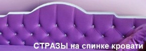 Кровать Фея 1800 с двумя ящиками в Надыме - nadym.ok-mebel.com | фото 24