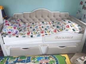 Кровать Фея 1800 с двумя ящиками в Надыме - nadym.ok-mebel.com | фото 50
