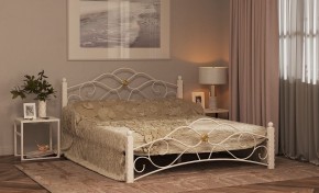 Кровать Гарда-3 с основанием (1200*2000) белая в Надыме - nadym.ok-mebel.com | фото