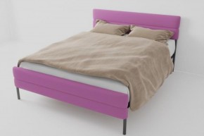 Кровать Горизонт Мини с ортопедическим основанием 800 (велюр розовый) в Надыме - nadym.ok-mebel.com | фото 1
