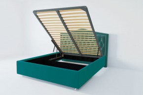 Кровать Нягань с ПМ 1200 (велюр бирюзовый) в Надыме - nadym.ok-mebel.com | фото