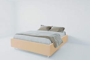 Кровать Подиум с ортопедическим основанием 1200 (экокожа бежевая) в Надыме - nadym.ok-mebel.com | фото