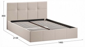 Кровать полутораспальная Лора с ПМ в Надыме - nadym.ok-mebel.com | фото 4