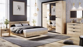 Кровать полутораспальная Магантия в Надыме - nadym.ok-mebel.com | фото 10