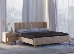 Кровать Рошаль (1400) в Надыме - nadym.ok-mebel.com | фото 5