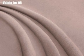 Кровать Тиана Решетка+ПМ (1600) *БЕЗ ДНА в Надыме - nadym.ok-mebel.com | фото 7