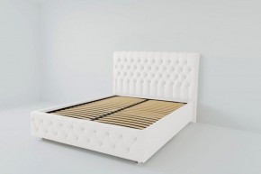 Кровать Версаль с ортопедическим основанием 1200 (экокожа белая) в Надыме - nadym.ok-mebel.com | фото 1