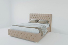 Кровать Версаль с ПМ 800 (велюр светло-серый) в Надыме - nadym.ok-mebel.com | фото 1