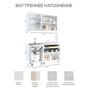 Кухня Айсбери 1.2 м (Белый/Дуб Сонома) в Надыме - nadym.ok-mebel.com | фото 3