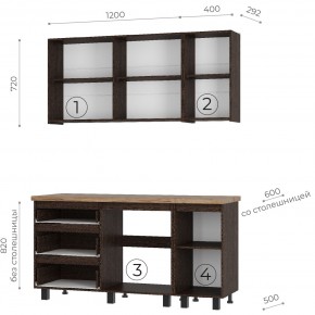 Кухня Энигма 1.6 м (венге/дуб каньон) в Надыме - nadym.ok-mebel.com | фото 4