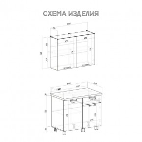 Кухня Ева 1.0 м (Правила дома) в Надыме - nadym.ok-mebel.com | фото 3
