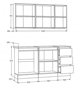 Кухня Хилтон 1.6 м (Белый текстурный/Дуб Вотан) в Надыме - nadym.ok-mebel.com | фото 3